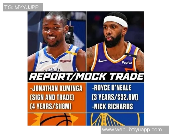 勇士面临伤停危机美媒建议交易格林与库明加引进浓眉