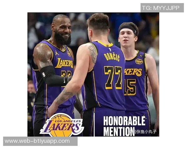 东契奇立志追随科比詹姆斯脚步努力为湖人争夺总冠军 东契奇立志追随科比詹姆斯脚步努力为湖人争夺总冠军