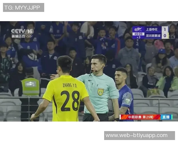 中超第29轮精彩对决深圳新鹏城迎战上海申花10月31日20点不见不散 中超第29轮精彩对决深圳新鹏城迎战上海申花10月31日20点不见不散