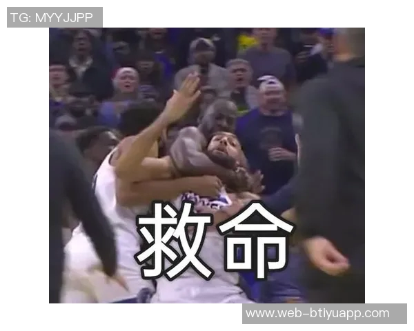 戈贝尔恶意肘击马威被判二级犯规直接驱逐出场引发热议