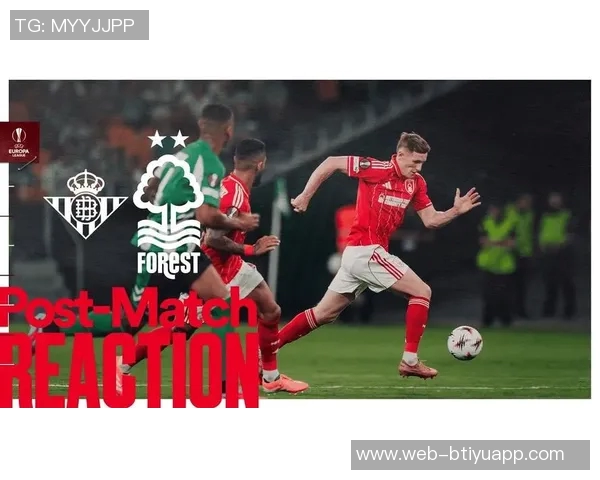 欧联杯前瞻：贝蒂斯客场有望胜出森林狼能否击败波尔图