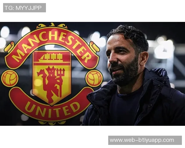 曼联高层认可阿莫林执教表现将于明夏着手补强中场位置