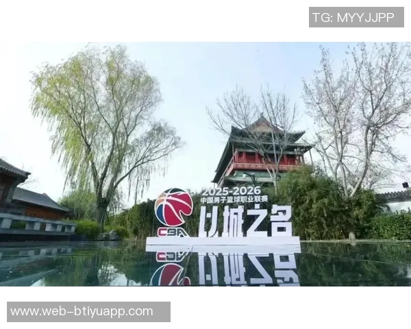 CBA与咪咕的合作前景是否已经走到尽头的深度分析与探讨 CBA与咪咕的合作前景是否已经走到尽头的深度分析与探讨