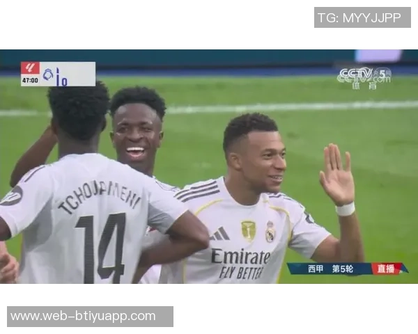 布特拉格诺称赞姆巴佩的价值与维尼修斯精彩进球的双重优势